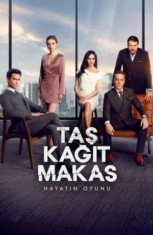 Дорама Камень, ножницы, бумага онлайн