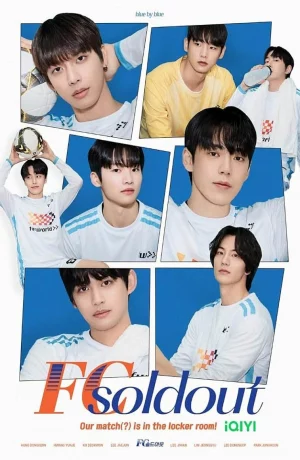 Дорама ФК продан онлайн