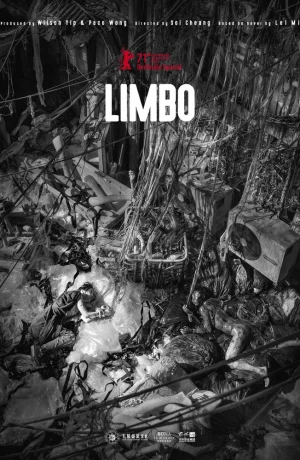 Дорама Лимб онлайн