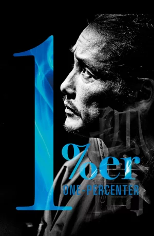 Дорама Один процент онлайн