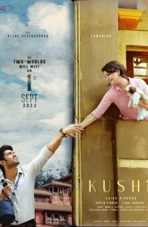 Дорама Счастье онлайн