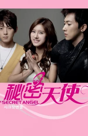 Дорама Таинственный ангел онлайн