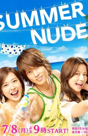 Дорама Обнажённое лето онлайн