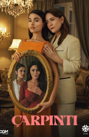 Дорама Сердцебиение онлайн