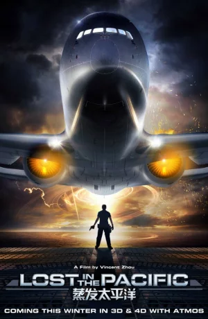 Дорама Затерянные в Тихом океане онлайн