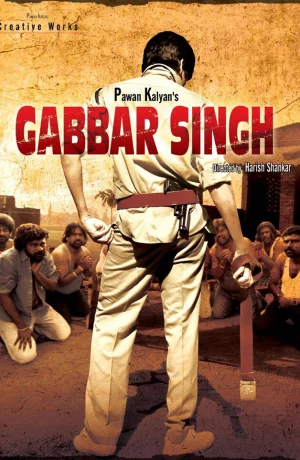 Дорама Габбар Сингх онлайн
