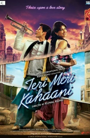 Дорама Наши истории любви онлайн