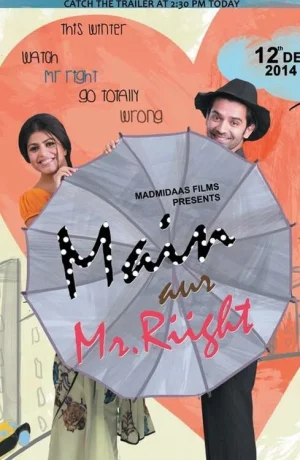 Дорама Я и мистер Правильный онлайн