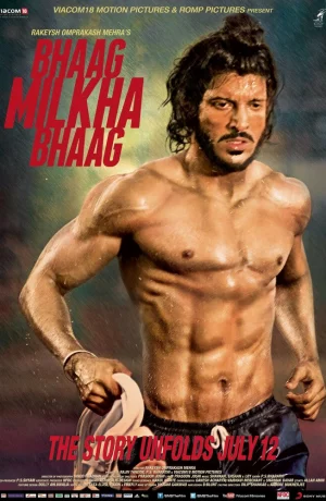 Дорама Беги, Милка, беги! онлайн