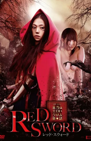 Дорама Красный меч онлайн
