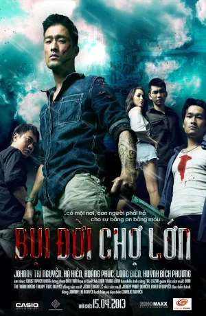 Дорама Китайский квартал Чолон онлайн