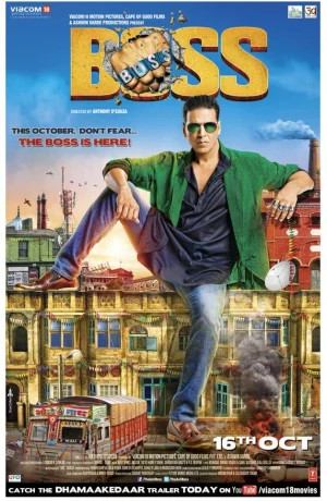Дорама Босс онлайн