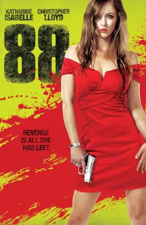 Дорама 88 онлайн