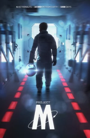 Дорама Проект-М онлайн